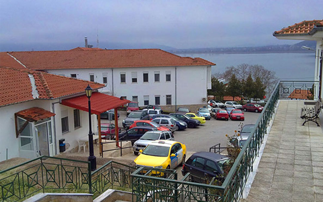 General Hospital of Kastoria energy audit